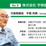 Thumbnail of post image 193