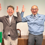 Thumbnail of new posts 056